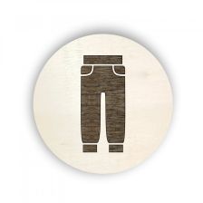Dřevěný piktogram oblečení - tepláky