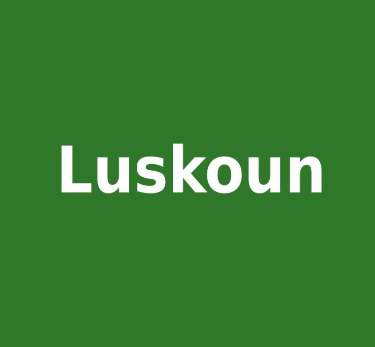 zobrazit detail snímku: Luskoun krátkoocasý