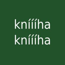 kníííha, kníííha