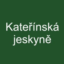 Kateřínská jeskyně