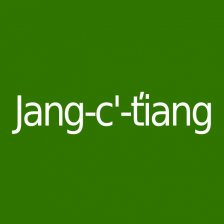 Jang-c'-ťiang