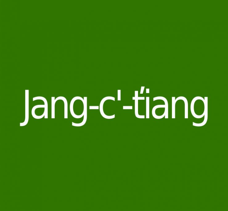 zobrazit detail snímku: Jang-c'-ťiang