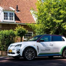 Renaultu 5 E-Tech.