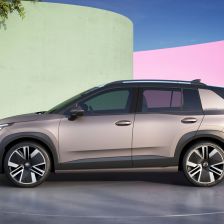 Škoda Epiq.